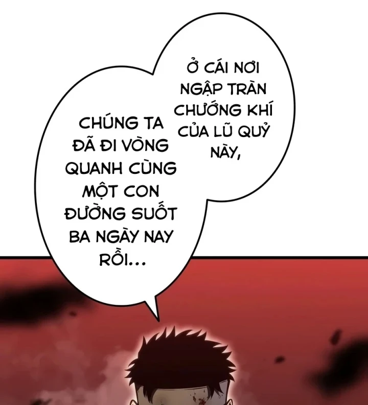 Trọng Sinh Giả Streaming Chapter 51 - 71