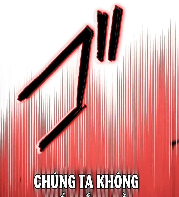 Trọng Sinh Giả Streaming Chapter 51 - 93