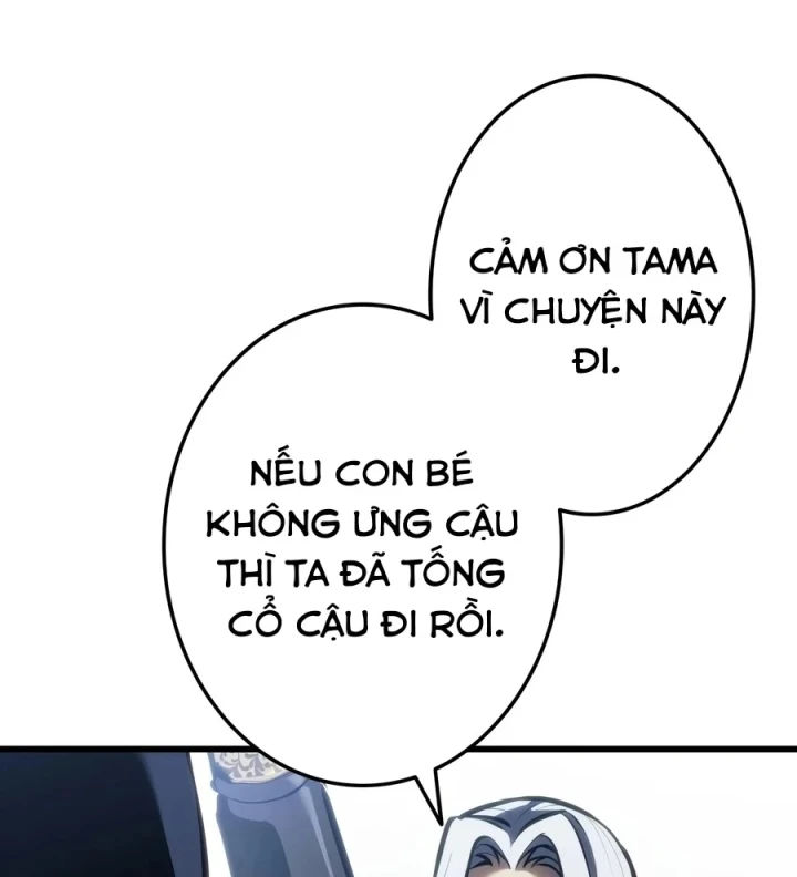 Trọng Sinh Giả Streaming Chapter 51 - 142