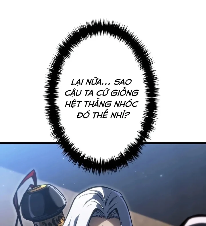 Trọng Sinh Giả Streaming Chapter 51 - 161