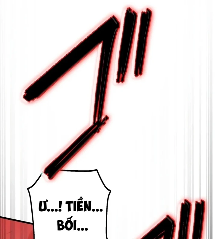 Trọng Sinh Giả Streaming Chapter 51 - 194