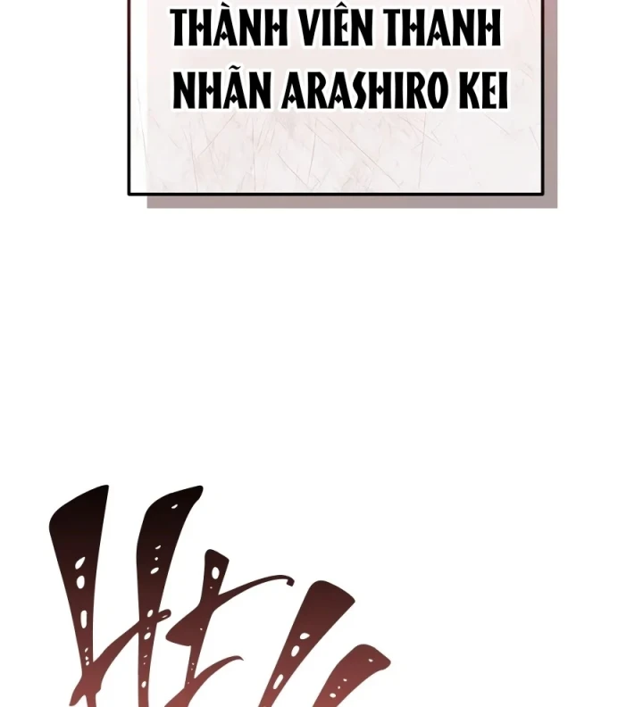 Trọng Sinh Giả Streaming Chapter 51 - 205