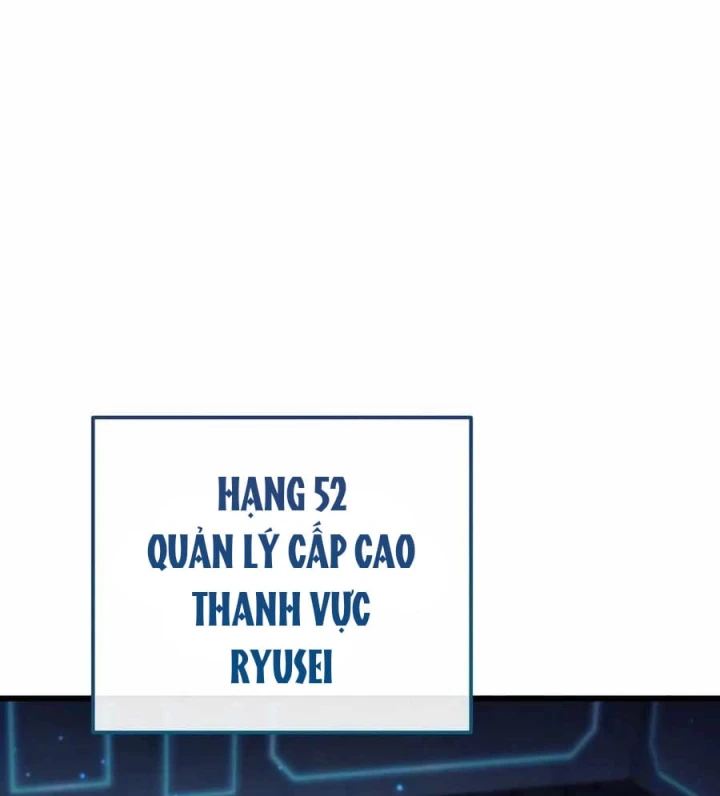 Trọng Sinh Giả Streaming Chapter 53 - 96