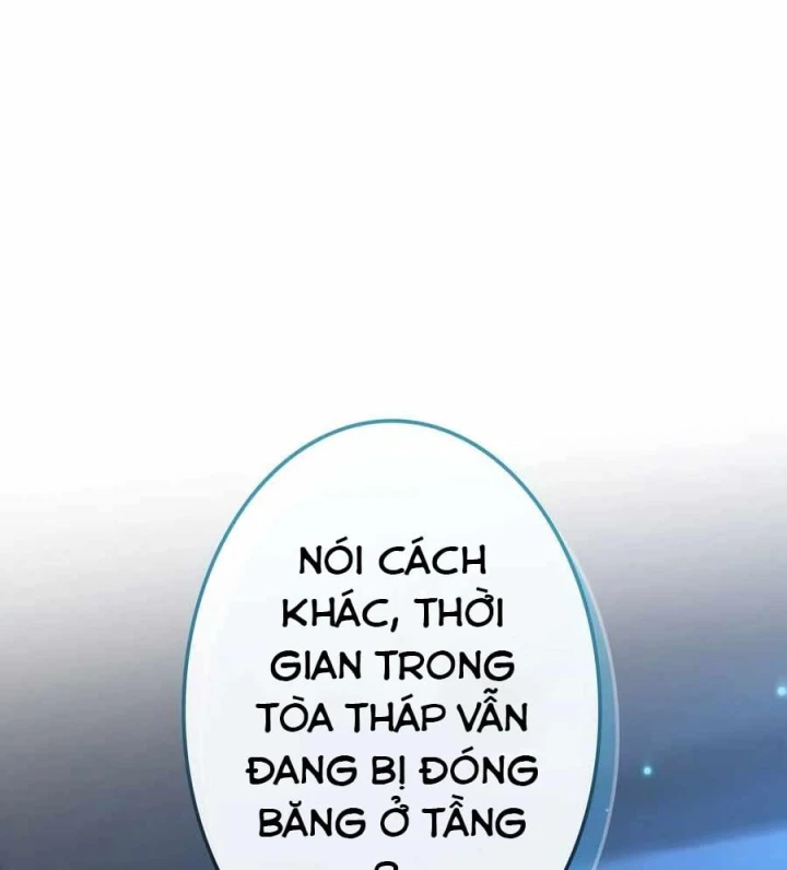 Trọng Sinh Giả Streaming Chapter 53 - 116