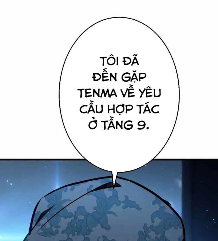 Trọng Sinh Giả Streaming Chapter 53 - 142