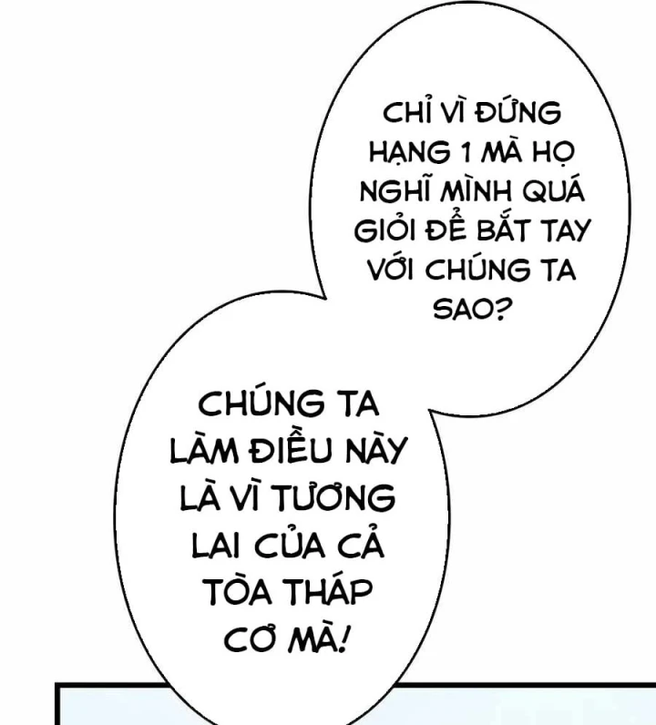 Trọng Sinh Giả Streaming Chapter 53 - 149