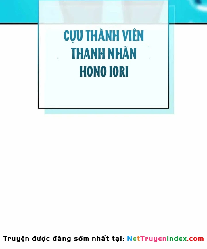 Trọng Sinh Giả Streaming Chapter 53 - 186