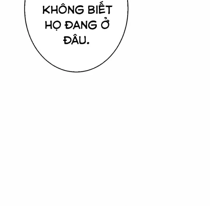 Trọng Sinh Giả Streaming Chapter 53 - 206
