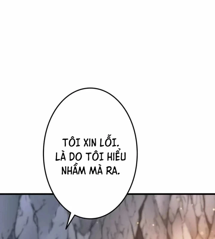 Trọng Sinh Giả Streaming Chapter 54 - 27