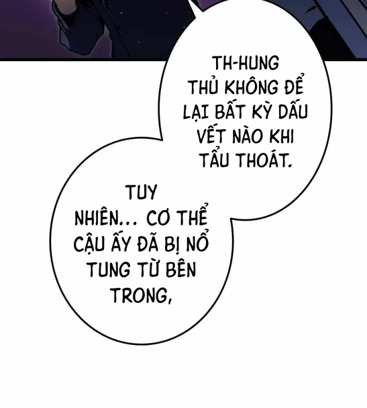 Trọng Sinh Giả Streaming Chapter 54 - 138