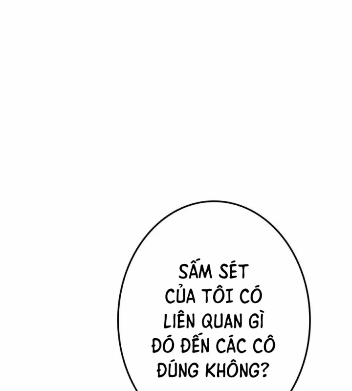 Trọng Sinh Giả Streaming Chapter 54 - 171