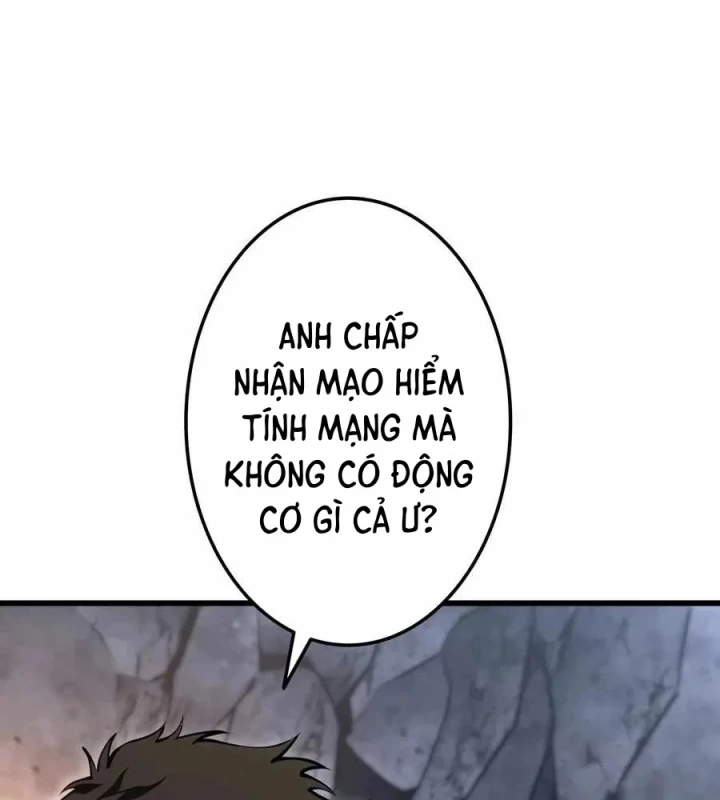 Trọng Sinh Giả Streaming Chapter 54 - 179