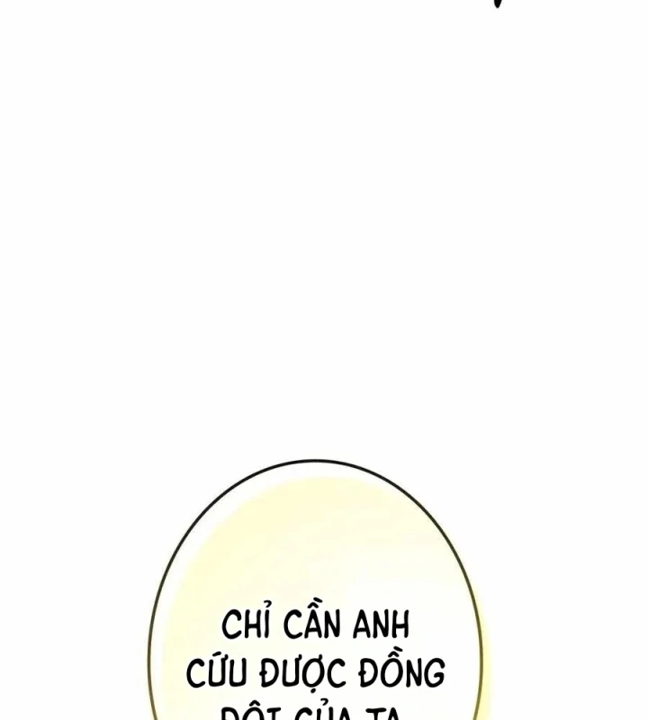 Trọng Sinh Giả Streaming Chapter 54 - 197
