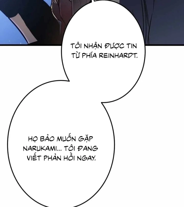 Trọng Sinh Giả Streaming Chapter 55 - 23