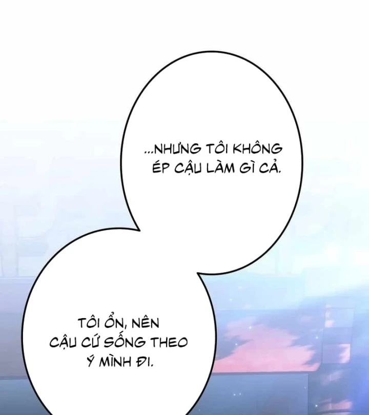 Trọng Sinh Giả Streaming Chapter 55 - 44