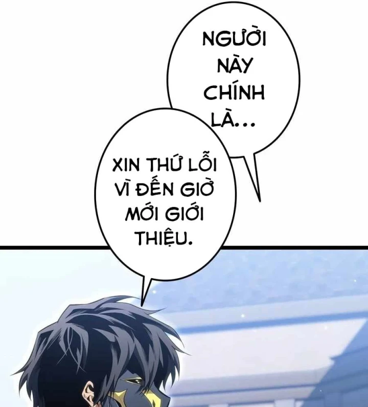 Trọng Sinh Giả Streaming Chapter 56 - 38
