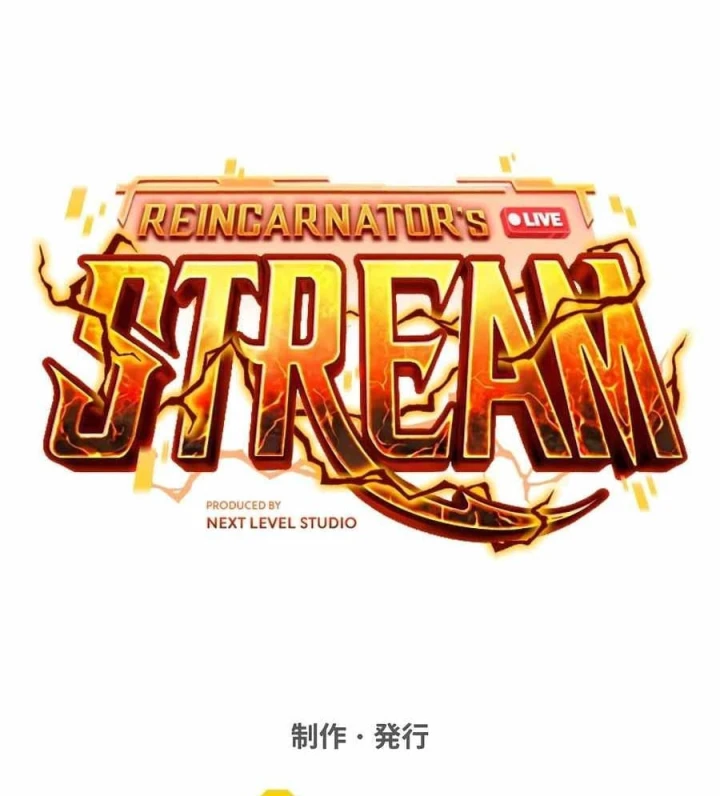 Trọng Sinh Giả Streaming Chapter 56 - 208