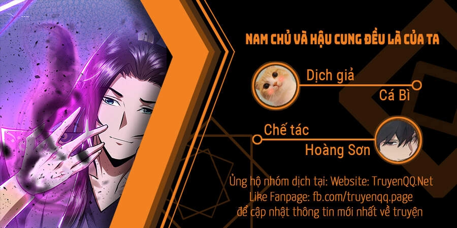 Nam Chủ Và Hậu Cung Đều Là Của Ta Chapter 0 - 1