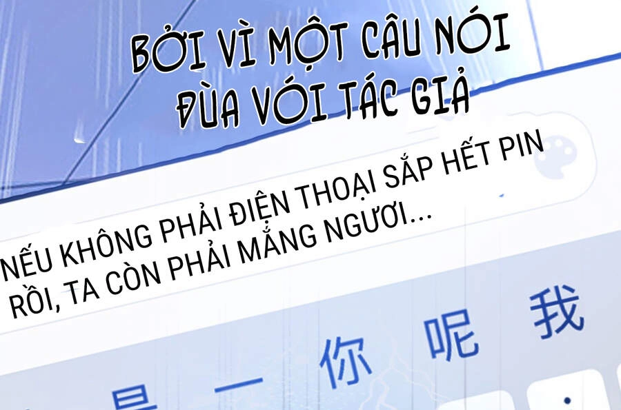 Nam Chủ Và Hậu Cung Đều Là Của Ta Chapter 0 - 11