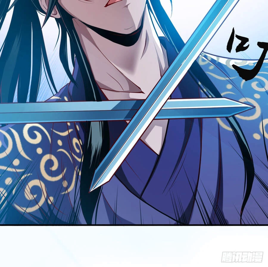 Nam Chủ Và Hậu Cung Đều Là Của Ta Chapter 0 - 16