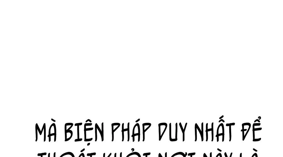 Nam Chủ Và Hậu Cung Đều Là Của Ta Chapter 0 - 17