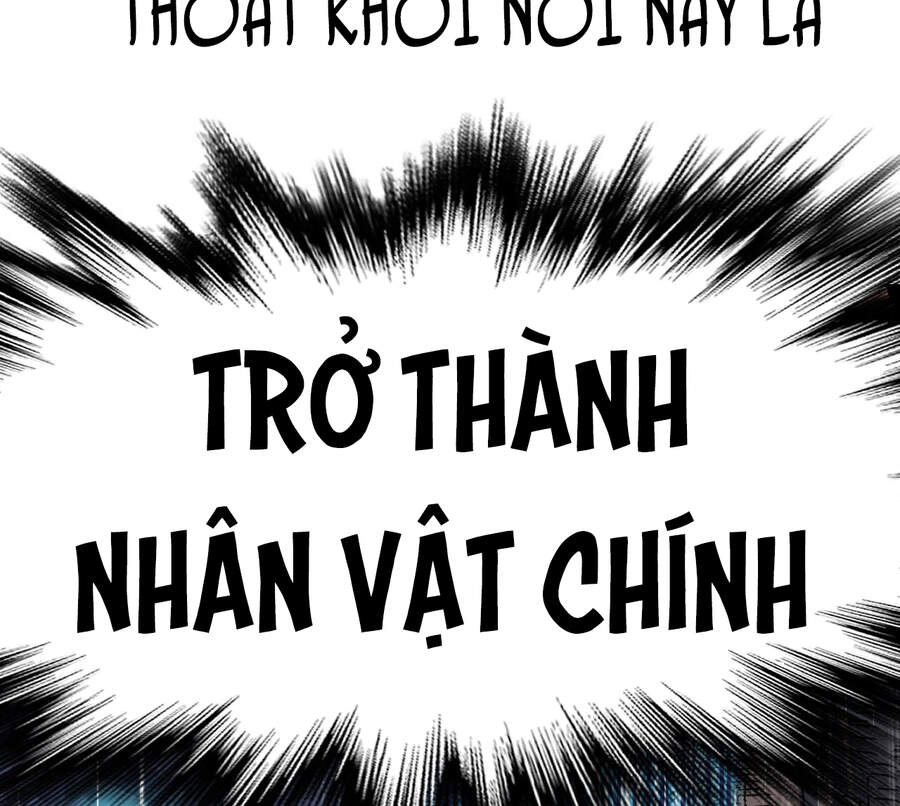 Nam Chủ Và Hậu Cung Đều Là Của Ta Chapter 0 - 18