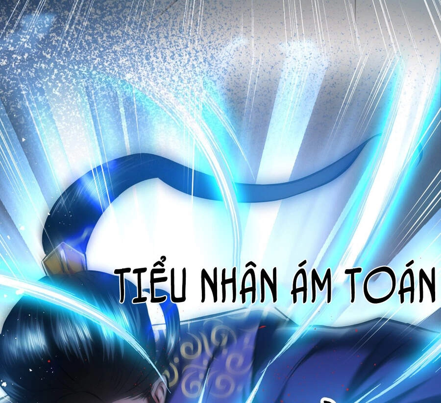 Nam Chủ Và Hậu Cung Đều Là Của Ta Chapter 0 - 25