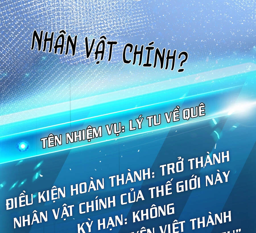 Nam Chủ Và Hậu Cung Đều Là Của Ta Chapter 0 - 29