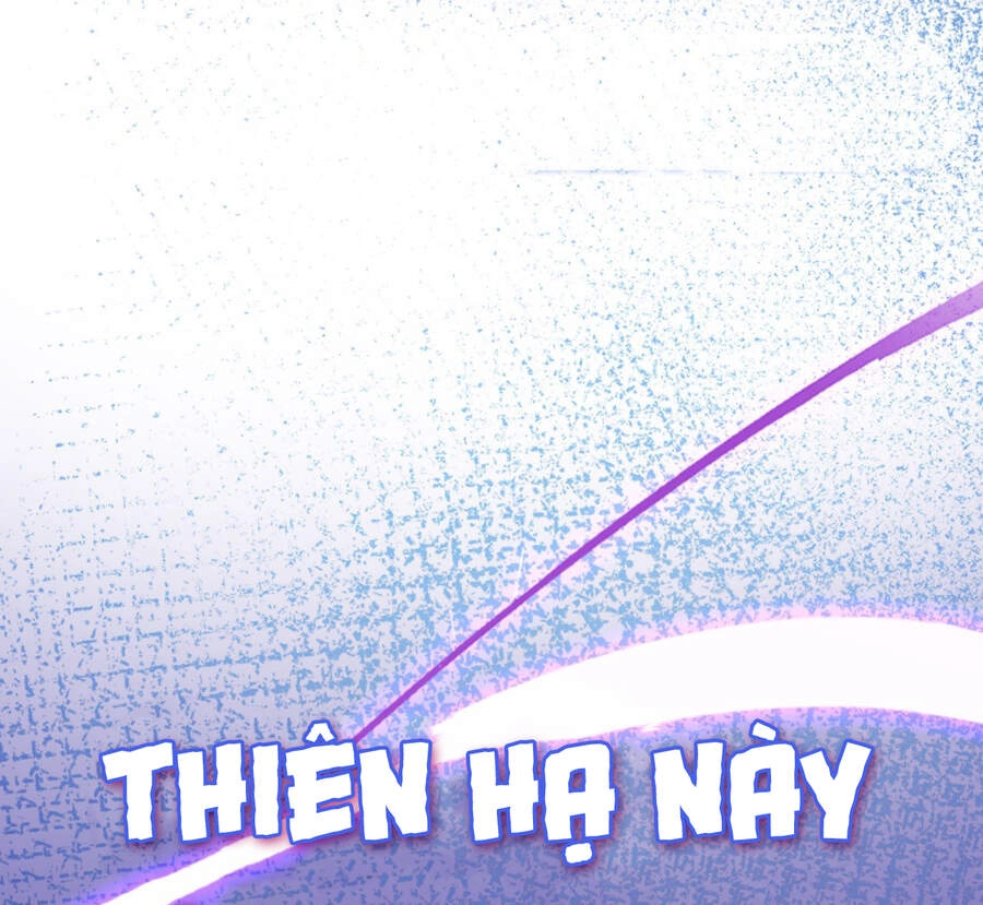 Nam Chủ Và Hậu Cung Đều Là Của Ta Chapter 0 - 34