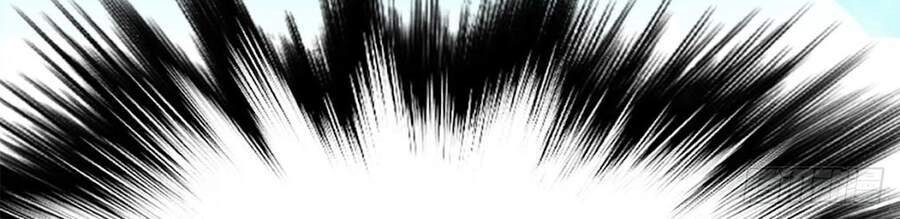 Nam Chủ Và Hậu Cung Đều Là Của Ta Chapter 1 - 8