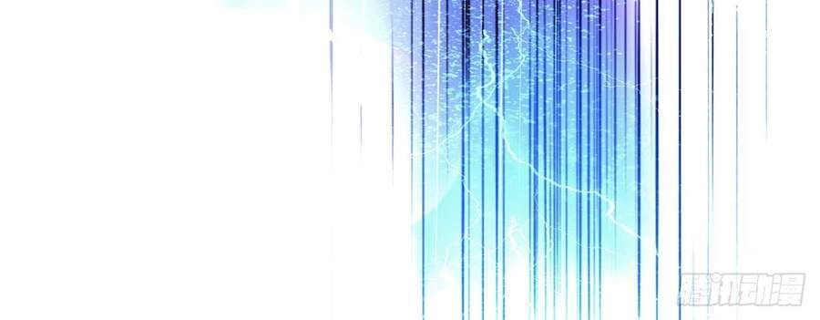 Nam Chủ Và Hậu Cung Đều Là Của Ta Chapter 1 - 24