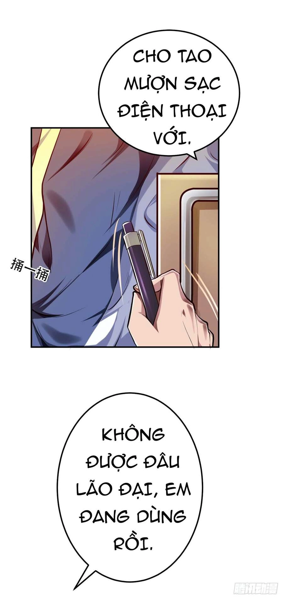 Nam Chủ Và Hậu Cung Đều Là Của Ta Chapter 1 - 27