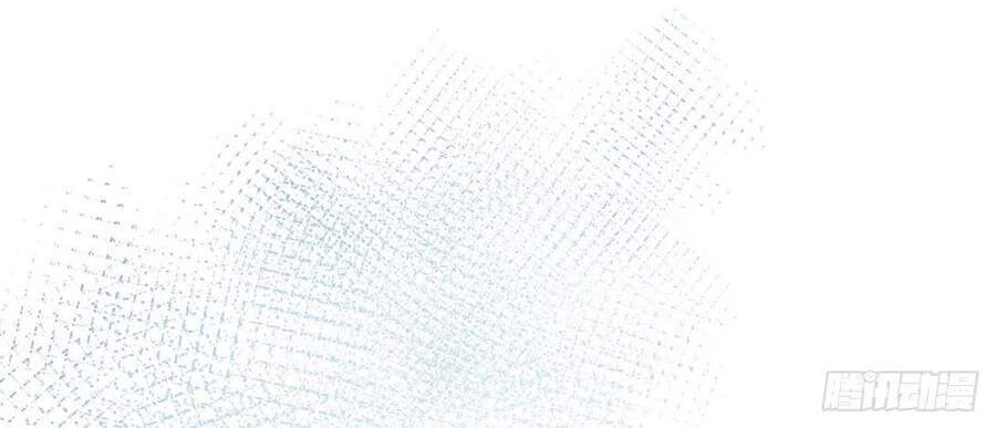 Nam Chủ Và Hậu Cung Đều Là Của Ta Chapter 1 - 37