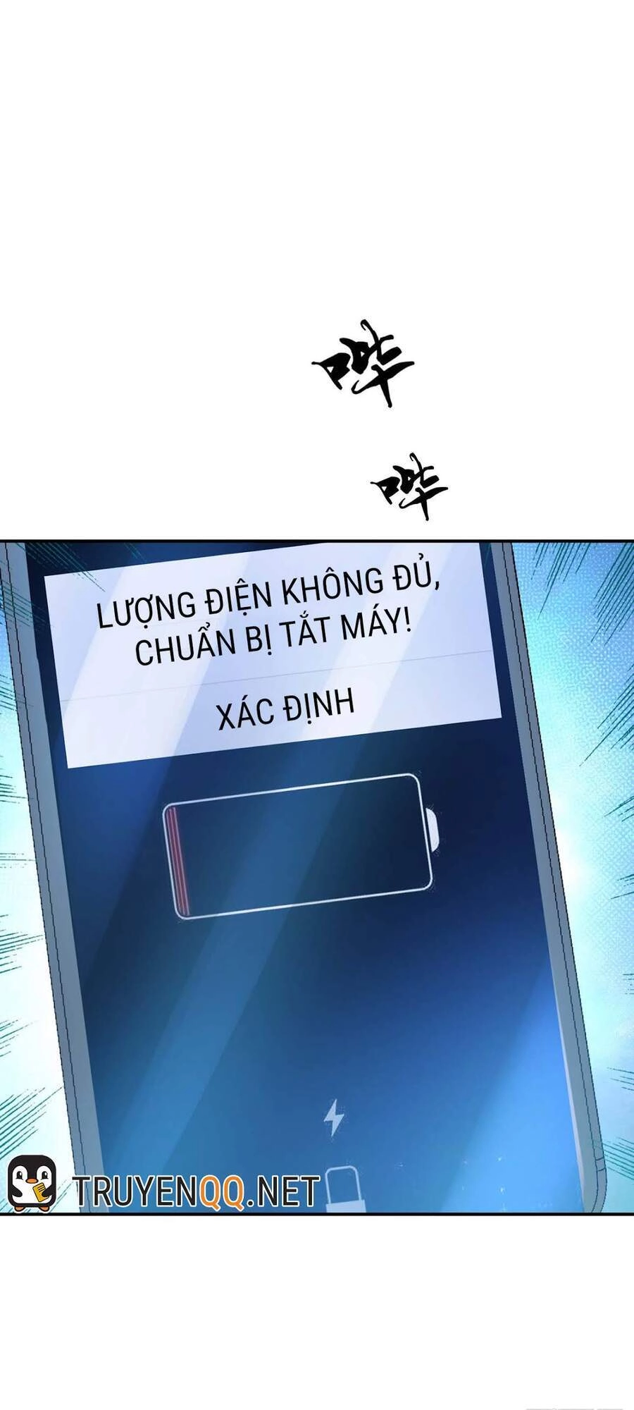 Nam Chủ Và Hậu Cung Đều Là Của Ta Chapter 1 - 44