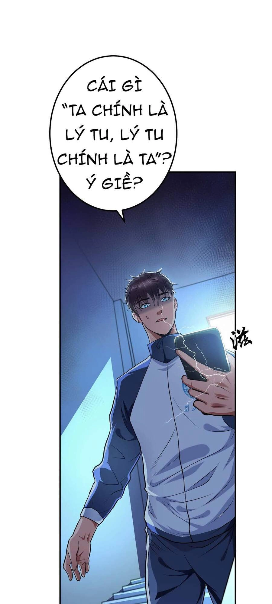 Nam Chủ Và Hậu Cung Đều Là Của Ta Chapter 1 - 59