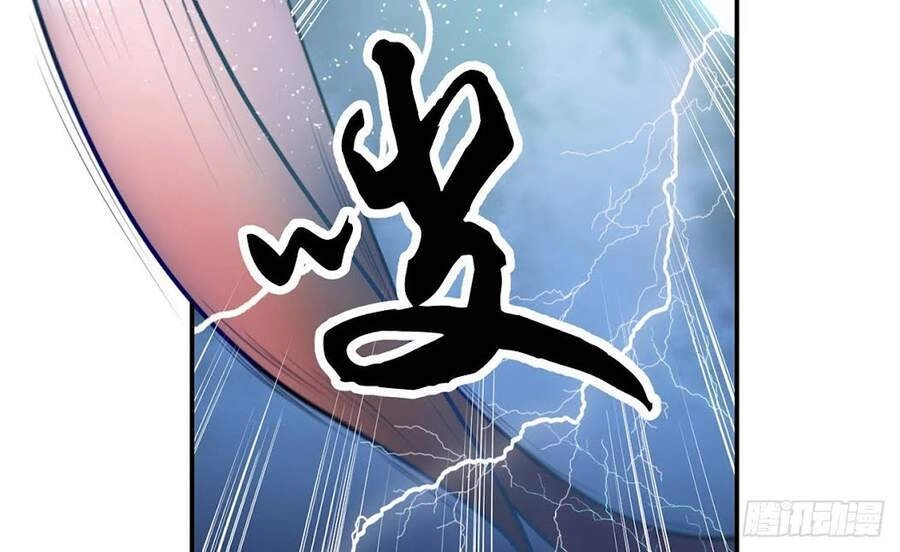 Nam Chủ Và Hậu Cung Đều Là Của Ta Chapter 1 - 66