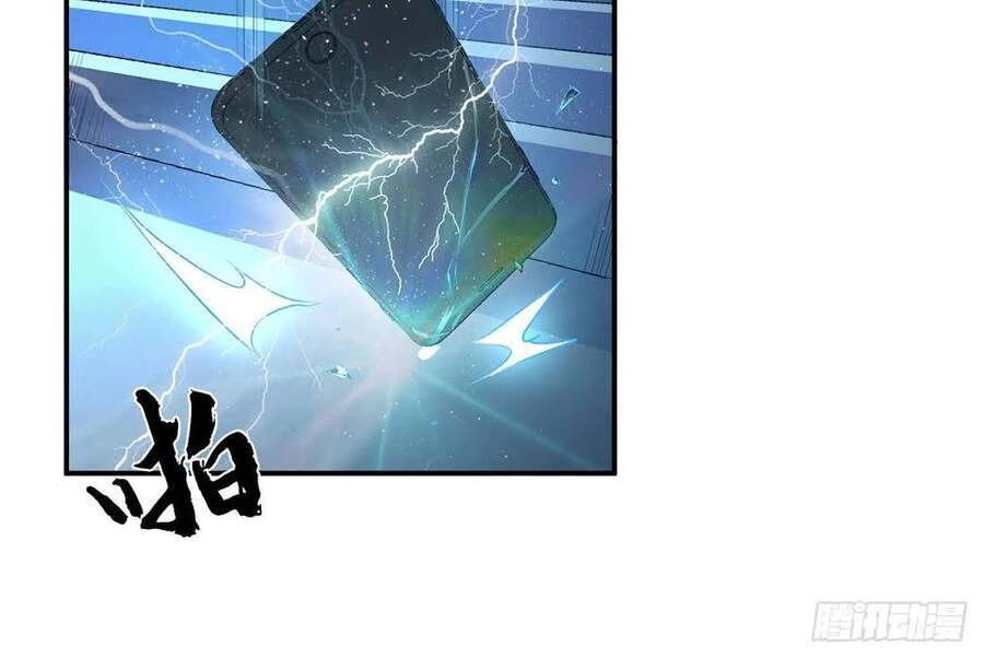 Nam Chủ Và Hậu Cung Đều Là Của Ta Chapter 1 - 68