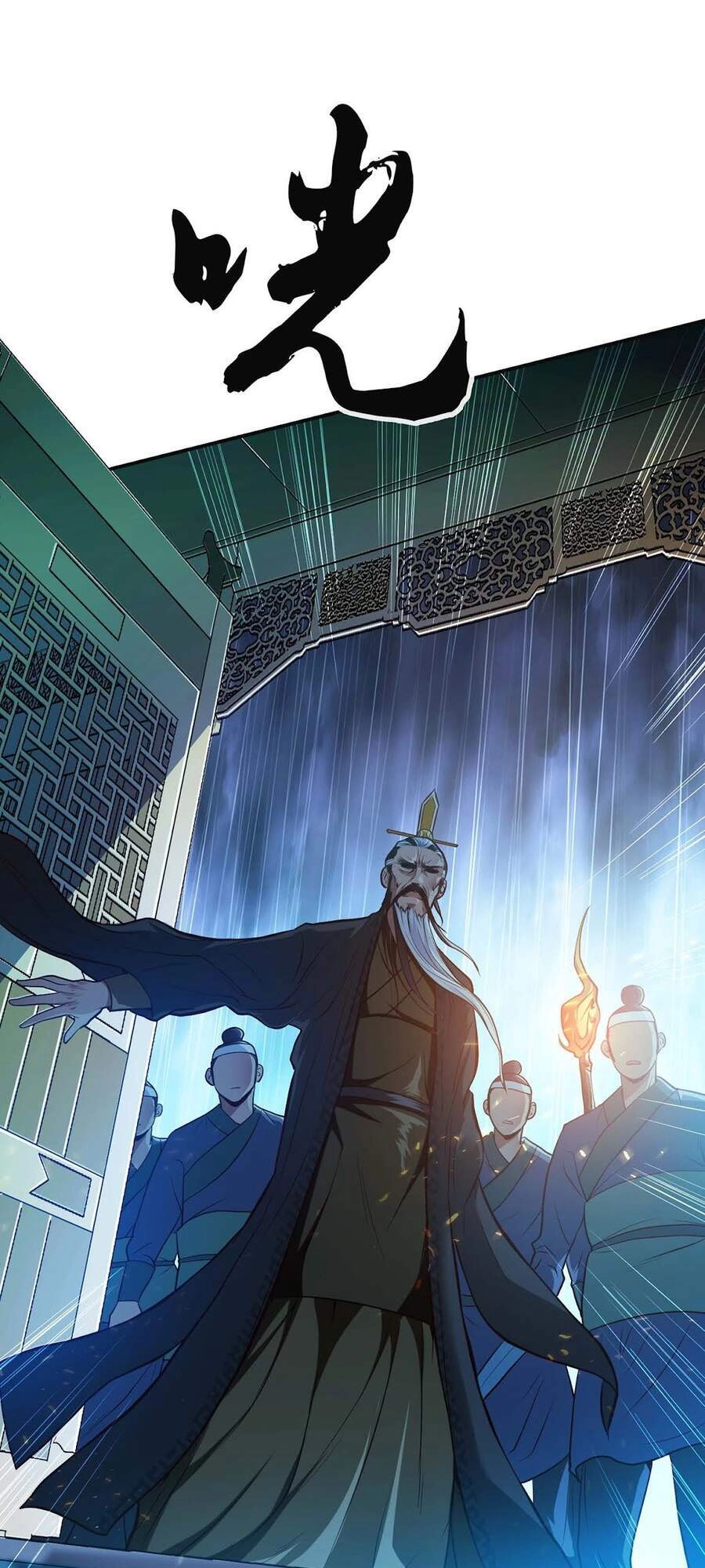 Nam Chủ Và Hậu Cung Đều Là Của Ta Chapter 1 - 81