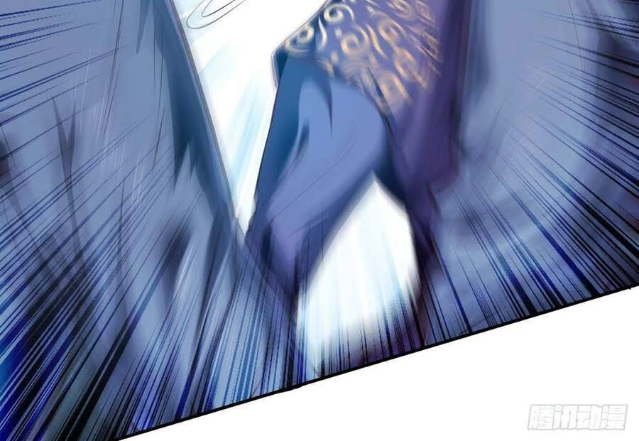 Nam Chủ Và Hậu Cung Đều Là Của Ta Chapter 2 - 5