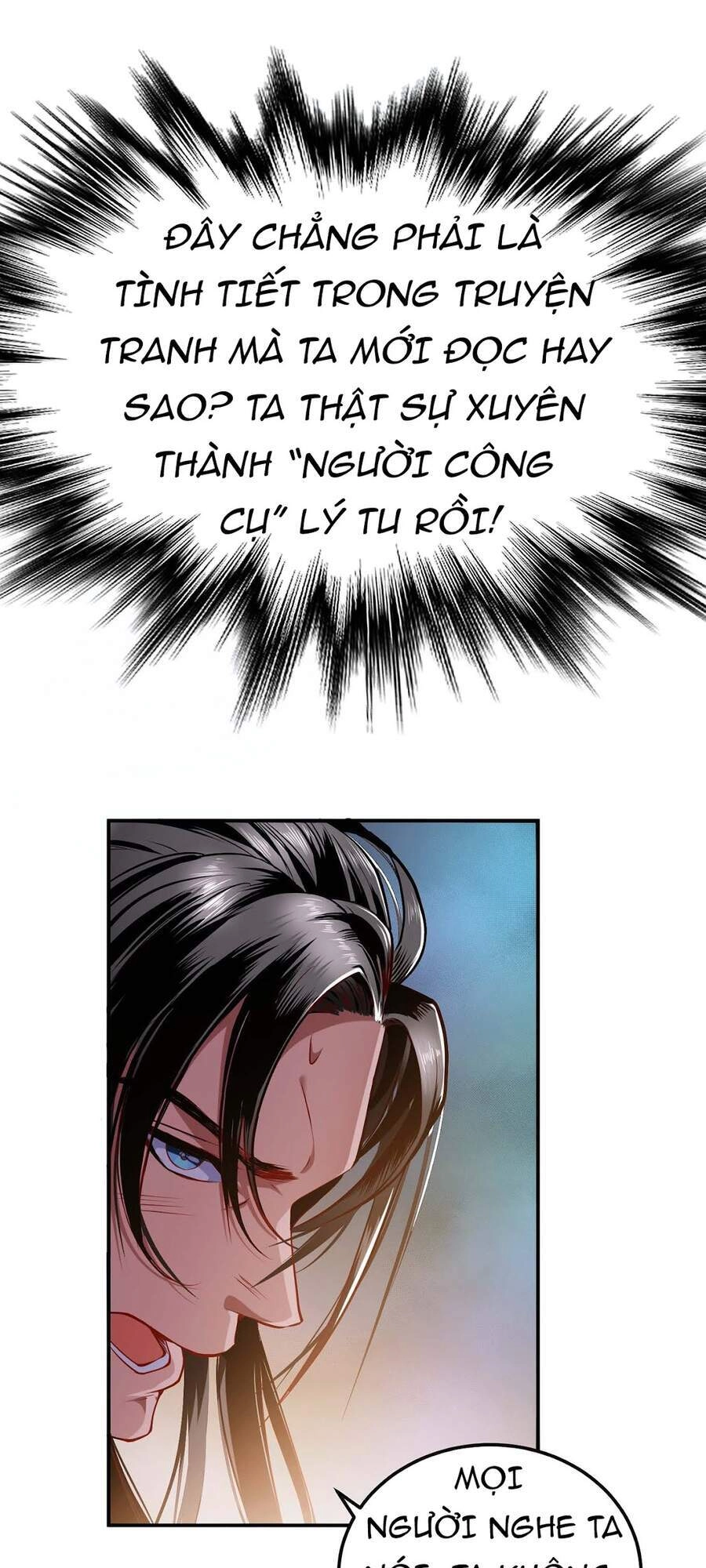 Nam Chủ Và Hậu Cung Đều Là Của Ta Chapter 2 - 12