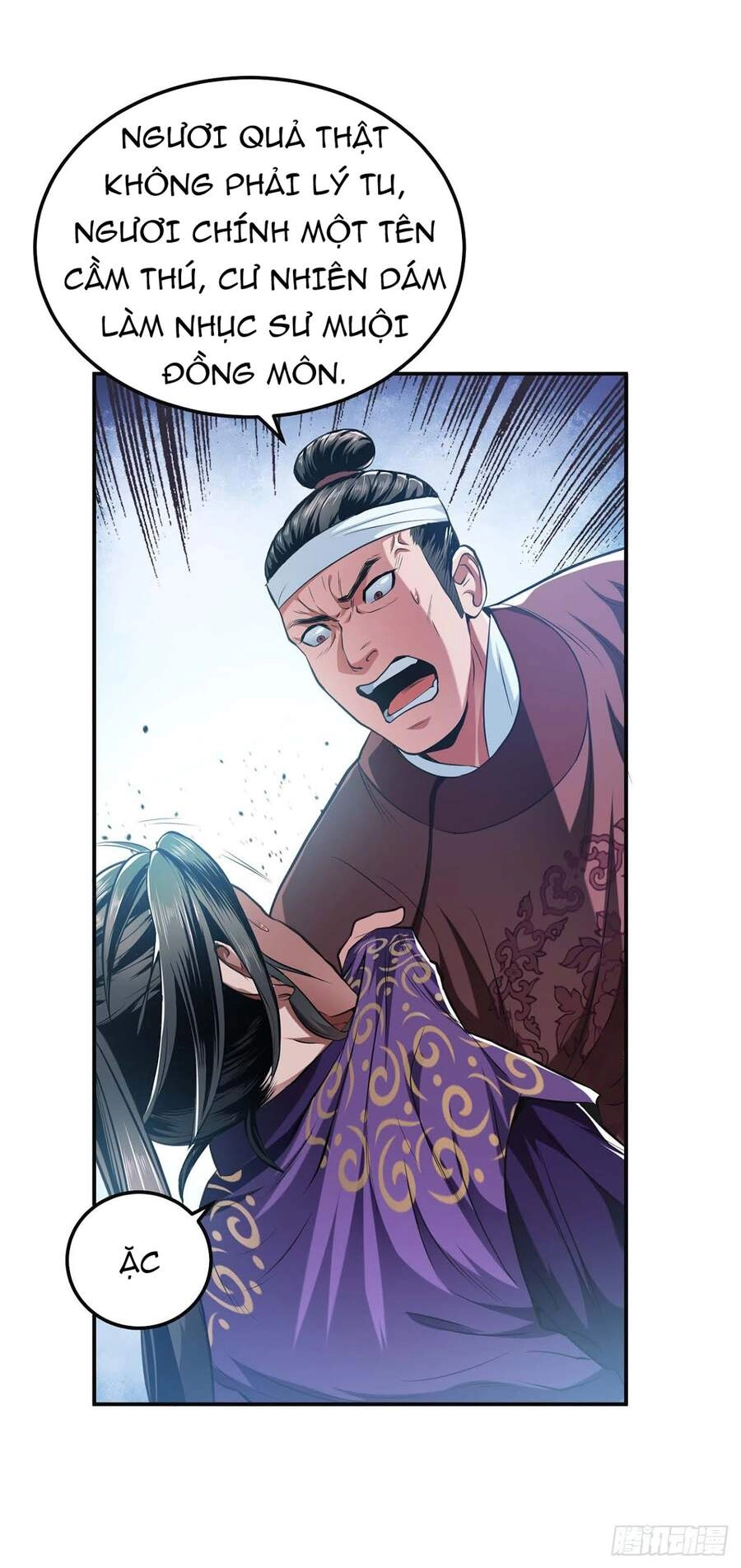 Nam Chủ Và Hậu Cung Đều Là Của Ta Chapter 2 - 14