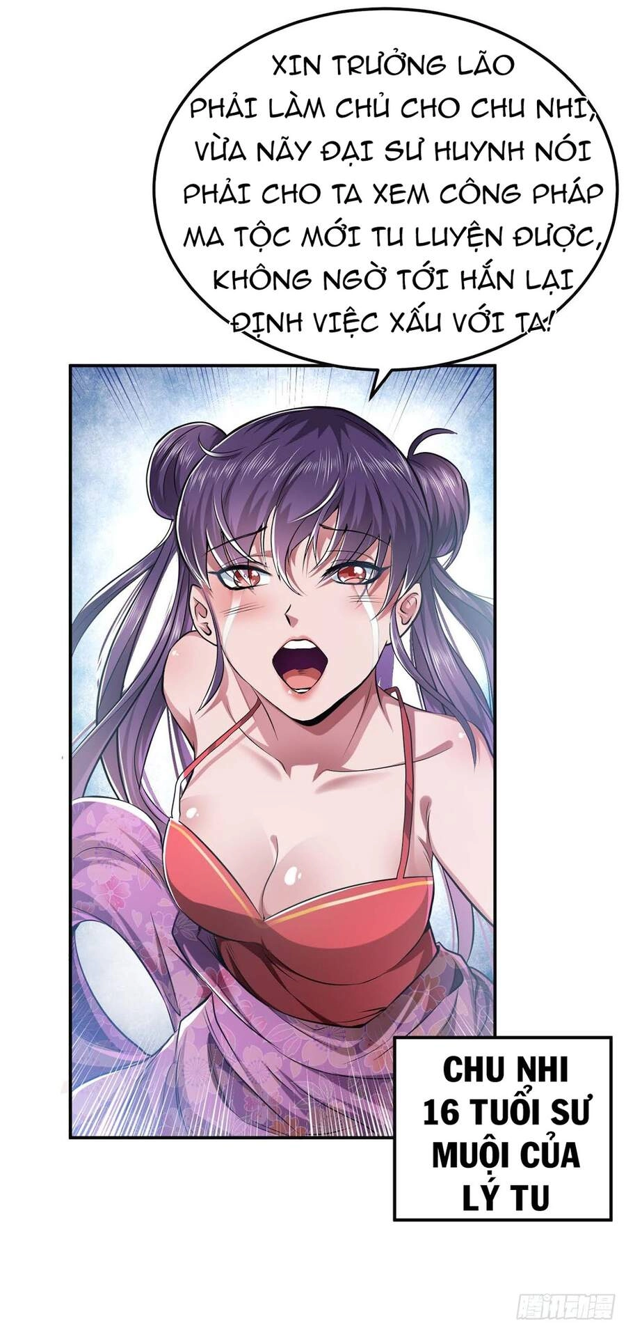 Nam Chủ Và Hậu Cung Đều Là Của Ta Chapter 2 - 16