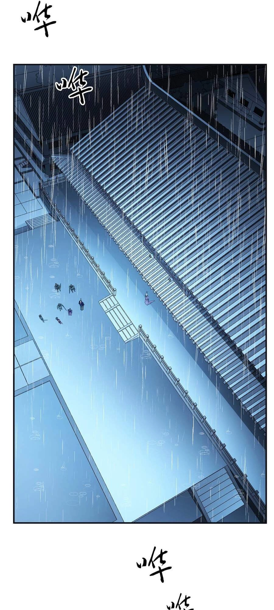 Nam Chủ Và Hậu Cung Đều Là Của Ta Chapter 2 - 54