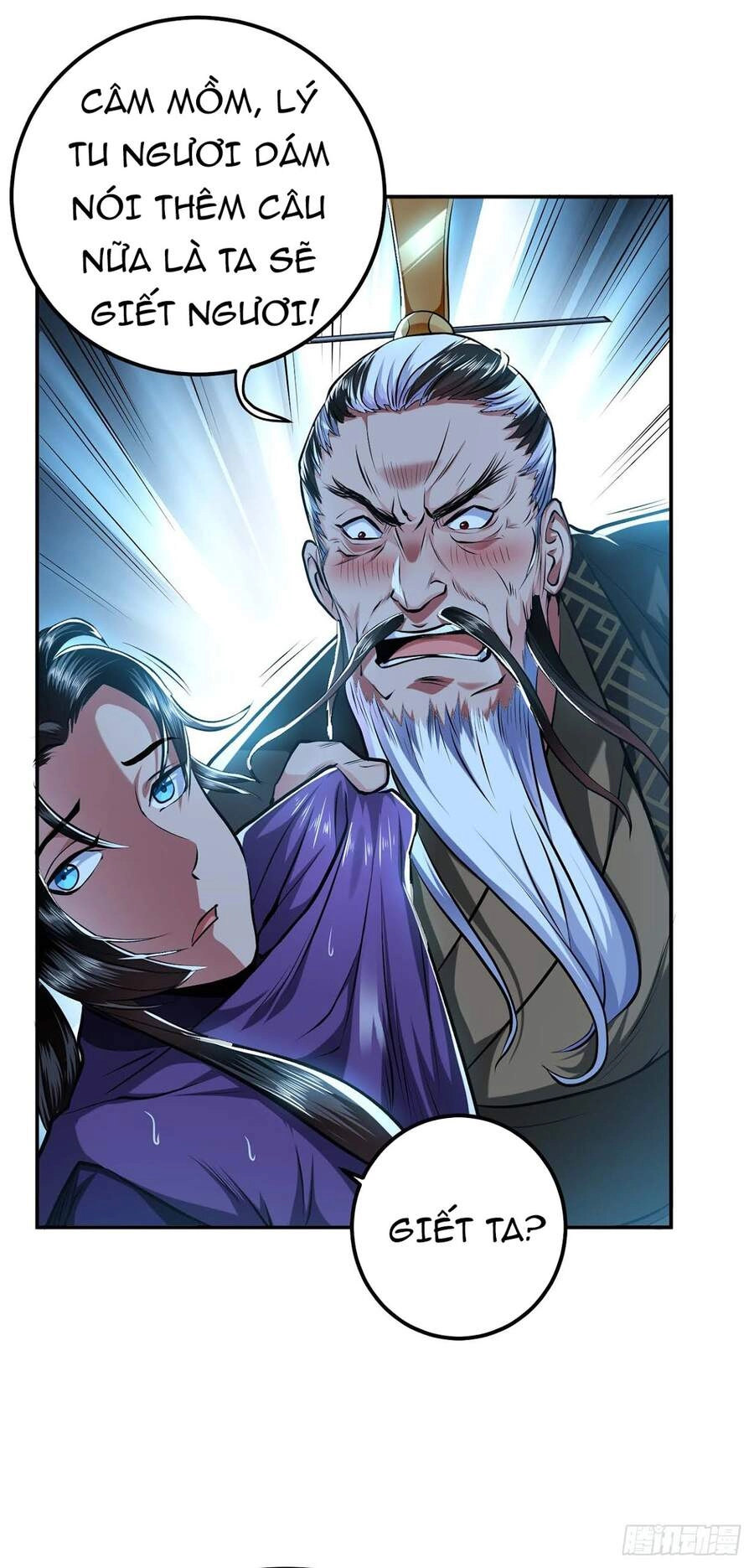 Nam Chủ Và Hậu Cung Đều Là Của Ta Chapter 2 - 73