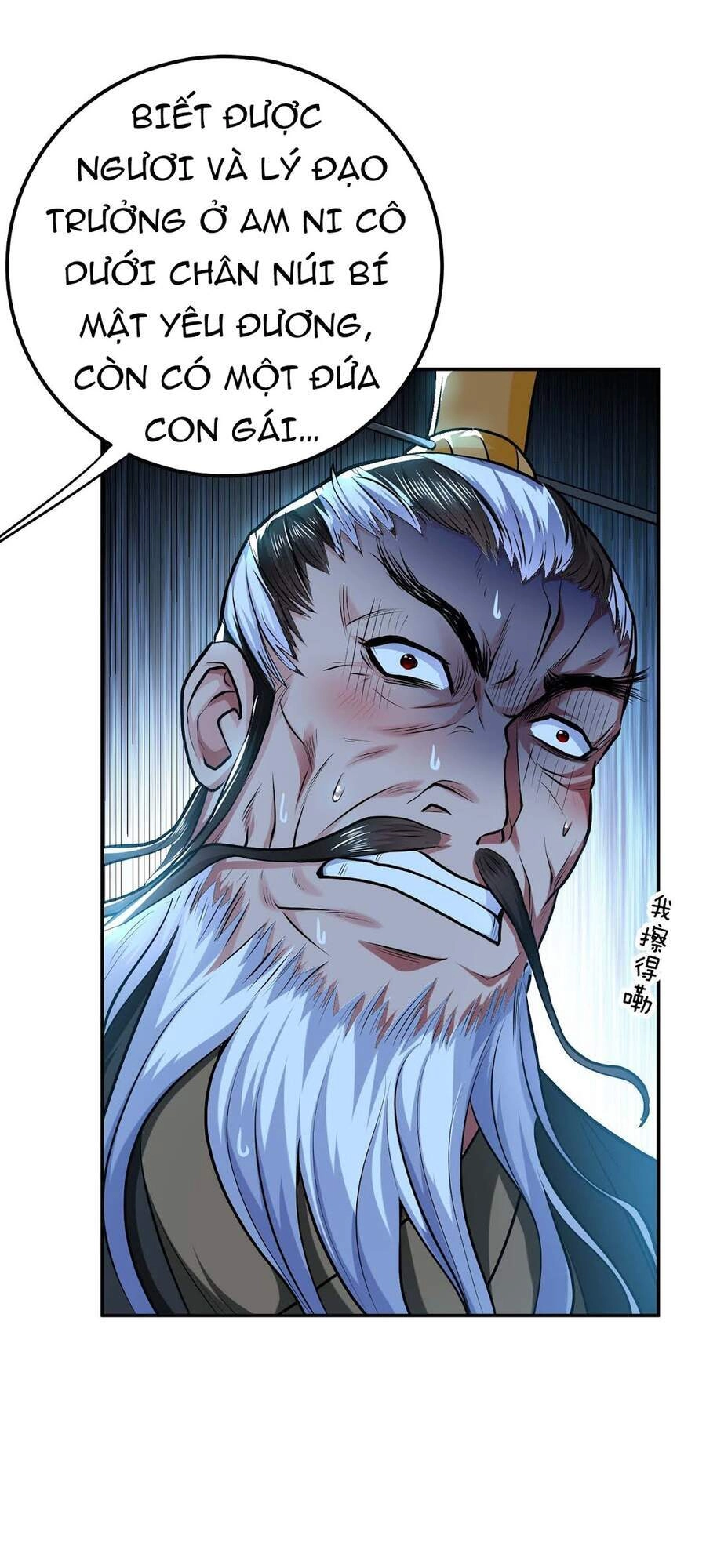 Nam Chủ Và Hậu Cung Đều Là Của Ta Chapter 2 - 75