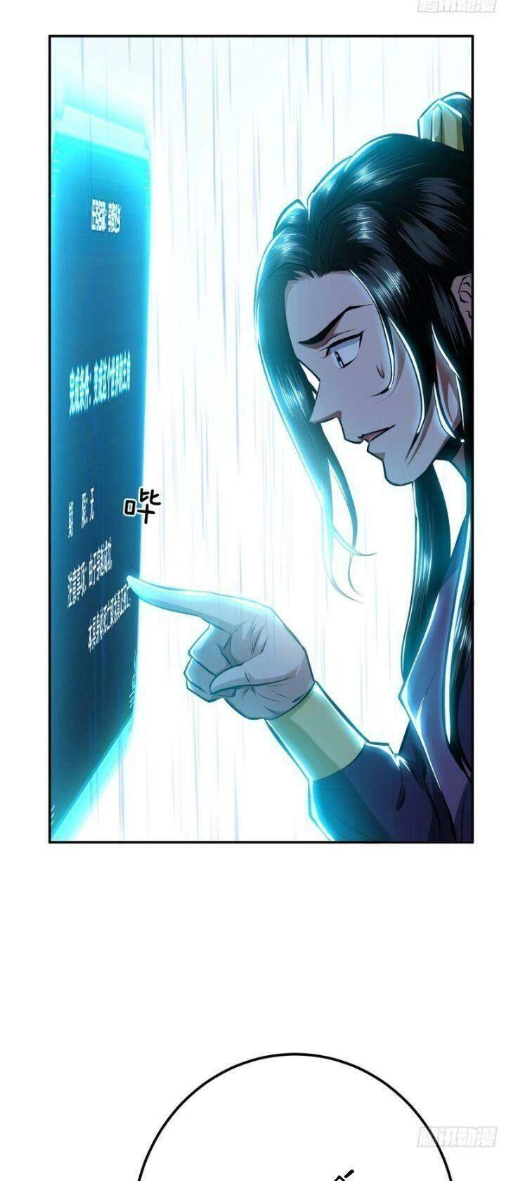 Nam Chủ Và Hậu Cung Đều Là Của Ta Chapter 3 - 41