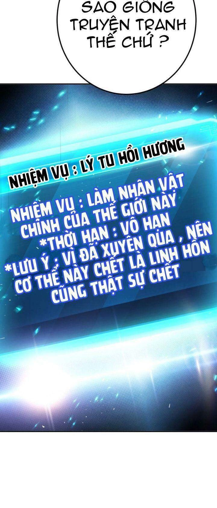 Nam Chủ Và Hậu Cung Đều Là Của Ta Chapter 3 - 42