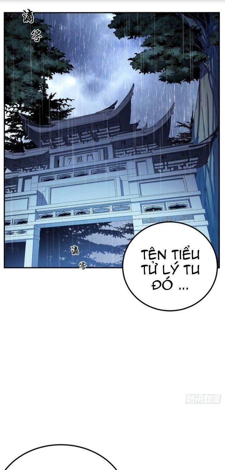 Nam Chủ Và Hậu Cung Đều Là Của Ta Chapter 4 - 15