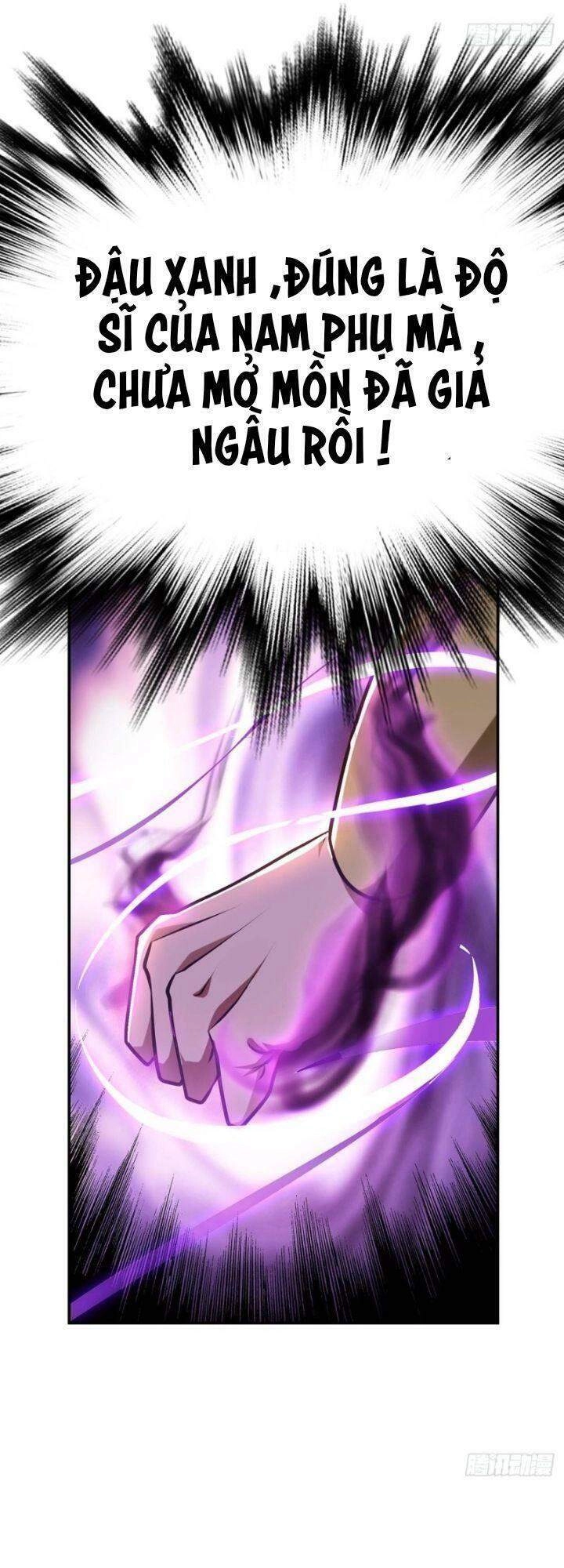 Nam Chủ Và Hậu Cung Đều Là Của Ta Chapter 6 - 23