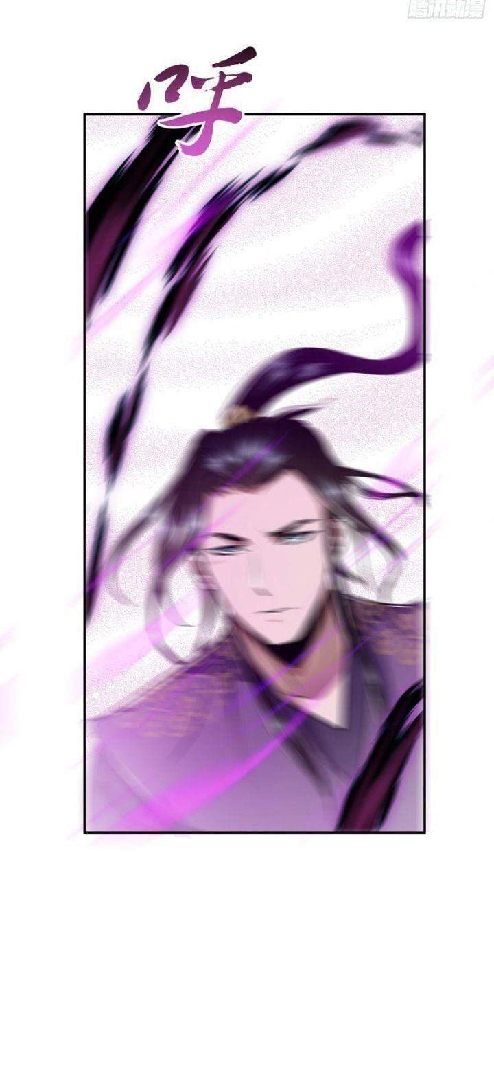 Nam Chủ Và Hậu Cung Đều Là Của Ta Chapter 7 - 38